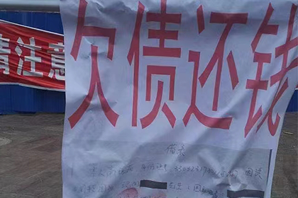家人是否应承担个人欠款偿还责任？